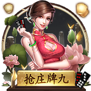 马绍尔：快船近期状态火热 他们有着强队标配的防守强度