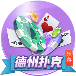 开元棋官方正版下载 v9.98.1.72579 绿色版 0