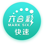 😲神来之笔！库里被撞歪不看筐随后一扔 打板2+1！