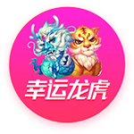 东契奇：这是一场必须要赢的比赛 取得胜利是最重要的