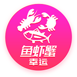 中规中矩！洛夫顿半场11中4拿到9分3板4助3断1帽 罚球3中0