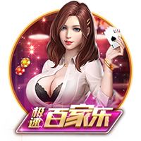 陌生啊！库明加保护后场板 持球一条龙杀进内线2+1！