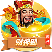 陌生啊！库明加保护后场板 持球一条龙杀进内线2+1！