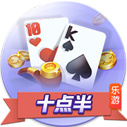 开元棋官方正版下载 v4.97.1.14772 绿色版 1