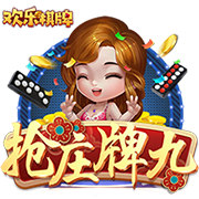 推荐探索版 2025款吉利银河L7购车指南